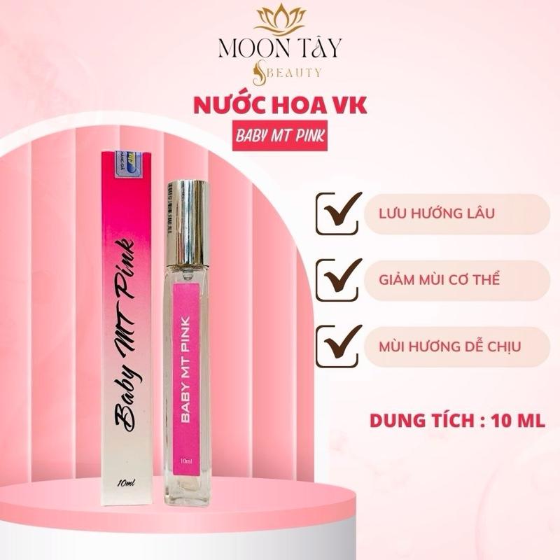 Nước Hoa Vùng Thầm Kín BaBy MT Pink