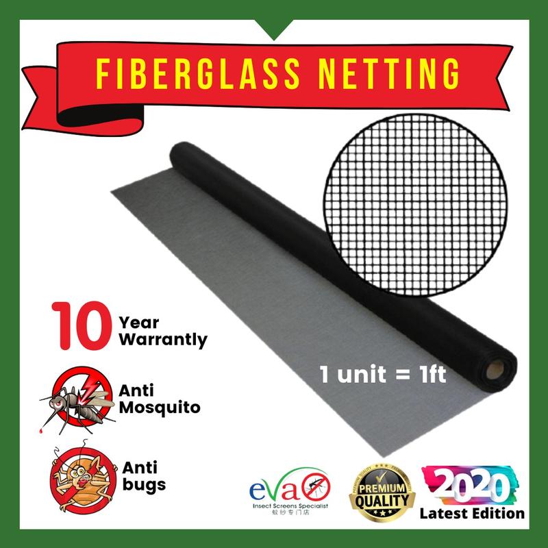 (1FT) X 4FTFiber Mesh Fiberglass Netting Insect Screen Fiber - TikTok ...