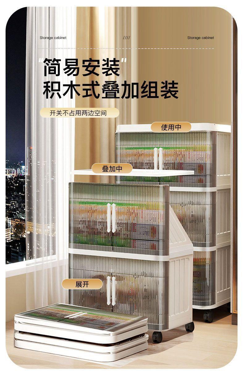 Product Introduction of Children's Wardrobe No-Installation Baby Clothes Organizer Box Simple Baby Clothing Storage Cabinet Home Bedroom Storage Cabinet hat rack caps wish holder shoe organizer 6