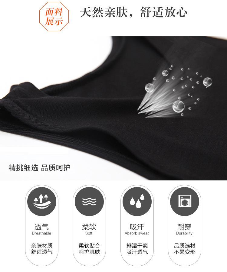 Product Introduction of Vest Women's Bottoming Shirt Spring and Summer Running Volume Solid Color Inner Wear Outer Wear plus Size round Neck All-Matching Sexy Sling Women 3