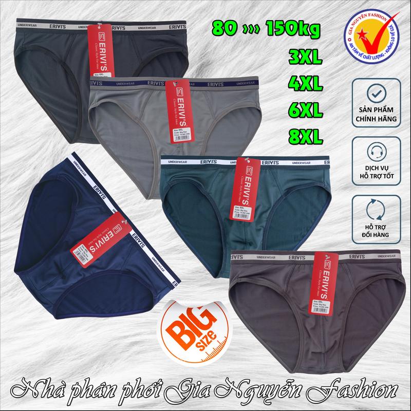 Quần Big size (80-150kg): Bộ 4 quần lót nam thun lạnh Erivis, quần sịp nam dành cho người mập. Hàng VN chất lượng cao