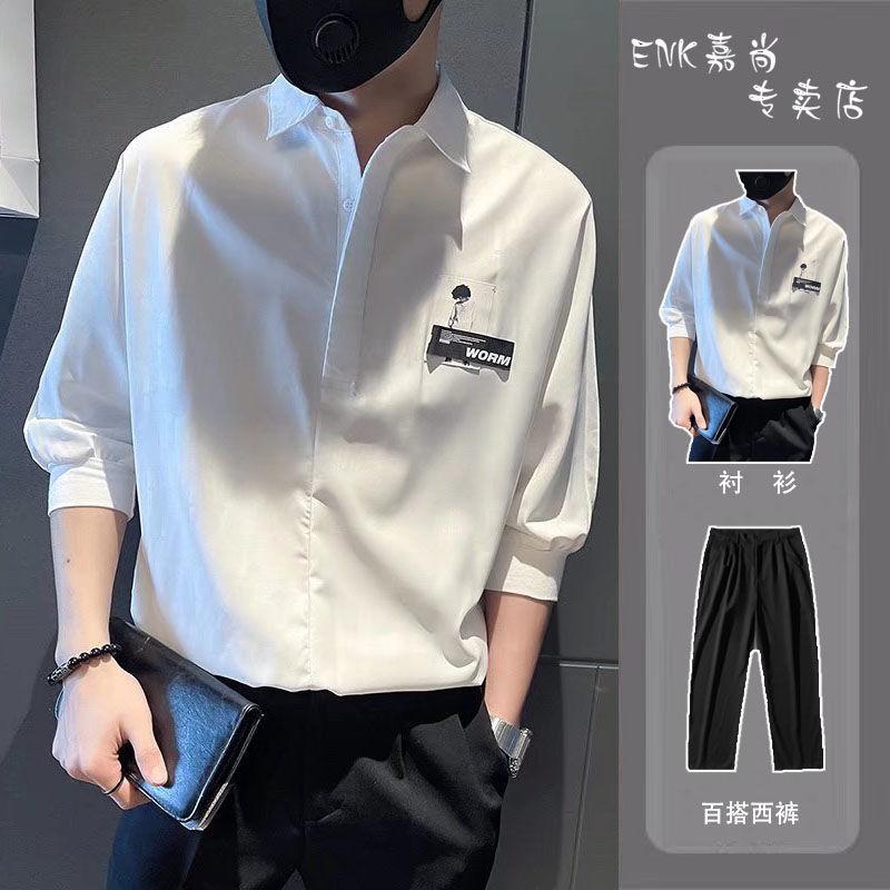 Bộ Đồ Thường Ngày Cho Nam, Phong Cách Mùa Hè, Áo Sơ Mi Tay Lửng Phong Cách Trẻ Trung Và Trưởng Thành, Quần Âu Áo Sơ Mi Đẹp Trai Ruan, Bộ Đồ Hai Mảnh, Thích Hợp Cho Nam Giới Menswear Dài Tay