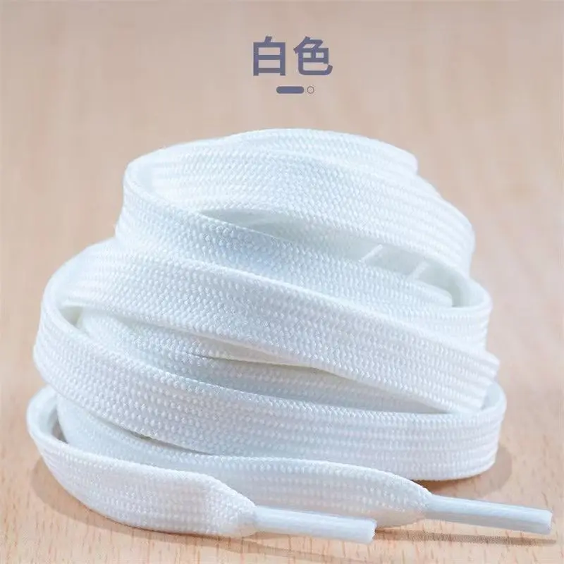 Dây Giày Thông Dụng Dây Giày Phẳng, Dành Cho Nam Và Nữ, Giày Trắng, Giày Vải AJ, Giày Trượt ván, Converse, Màu Be, Dễ Phối Đồ