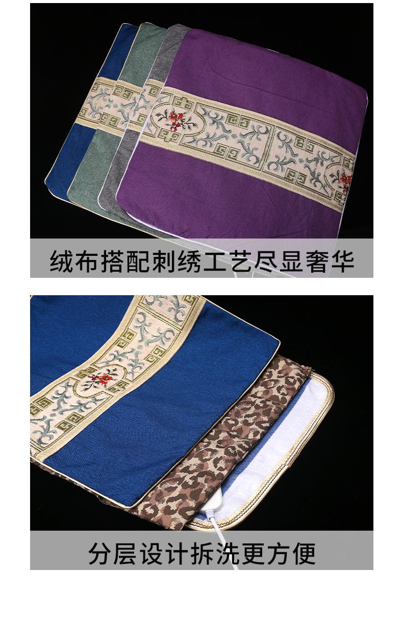 Product Introduction of Electric Heating Moxa Cushion Office Hip Argy Wormwood Heat Pad Car Support Moxa Cushion Core 23