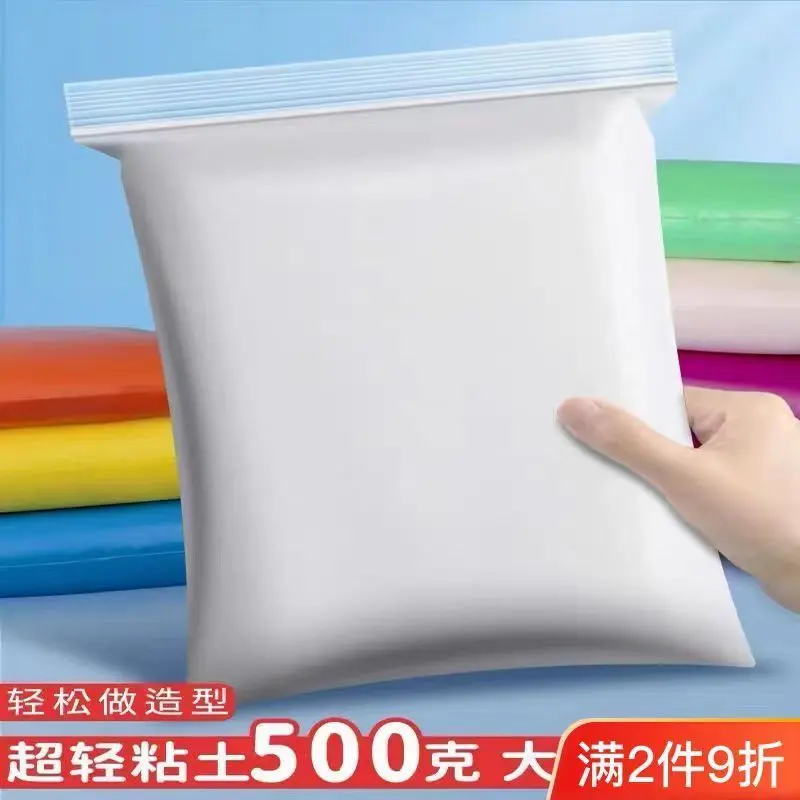 Tanah Liat Ultralight, 36 Warna, 500G, Getah Putih, Tidak Toksik, Tanah Liat Ringan, Tanah Liat Angkasa, Mainan Buatan Tangan, Beg Tote Besar