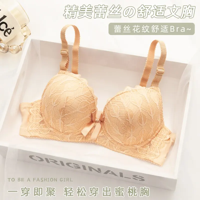 Set Bra Renda Seksi untuk Saiz Kecil Terus daripada Pengilang Wire ...