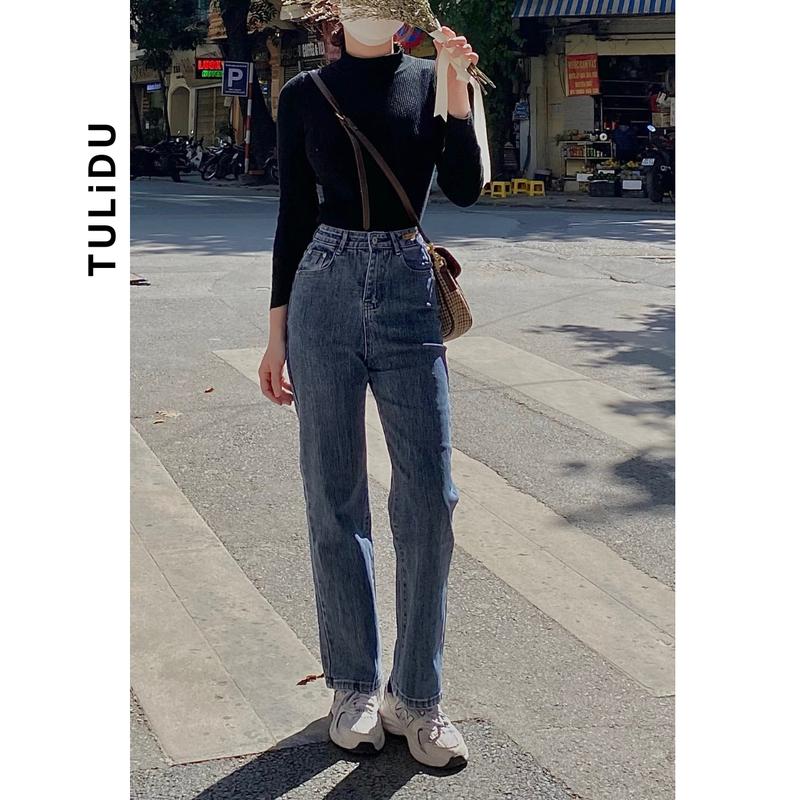  Quần Jean Ống Đứng Nữ Ghi sáng Lưng Cao Co Giãn Tulidu Pants Denim 