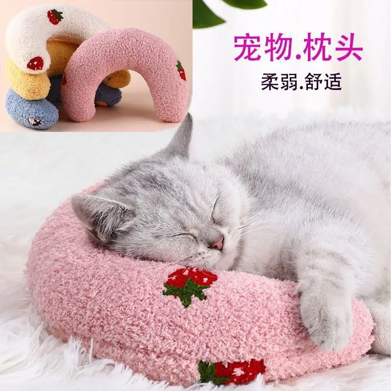 Dog-Specific Pillow Cat Pet Dog Sleeping Mat for Small and Medium Dogs Plush Toy Pet Supplies