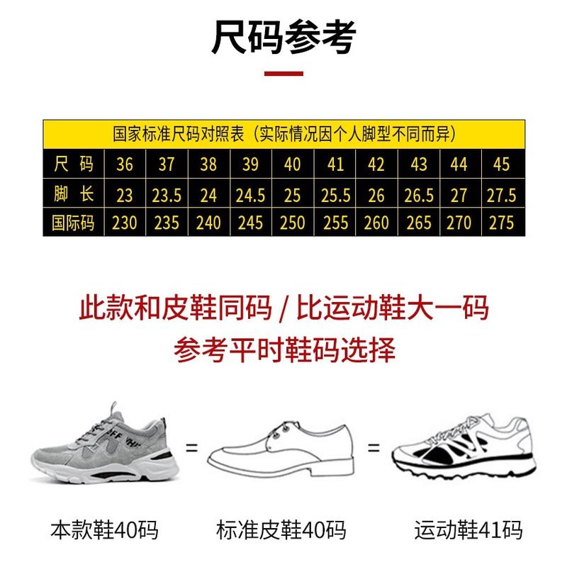 Product Introduction of Kasut Sukan, Bolt 's Ultra Ringan Air Zoom alphafly NEXT % 2, Saiz Pasangan (36-46), Untuk Lelaki dan Wanita, Kasut Lari, CSQA, Asal 0