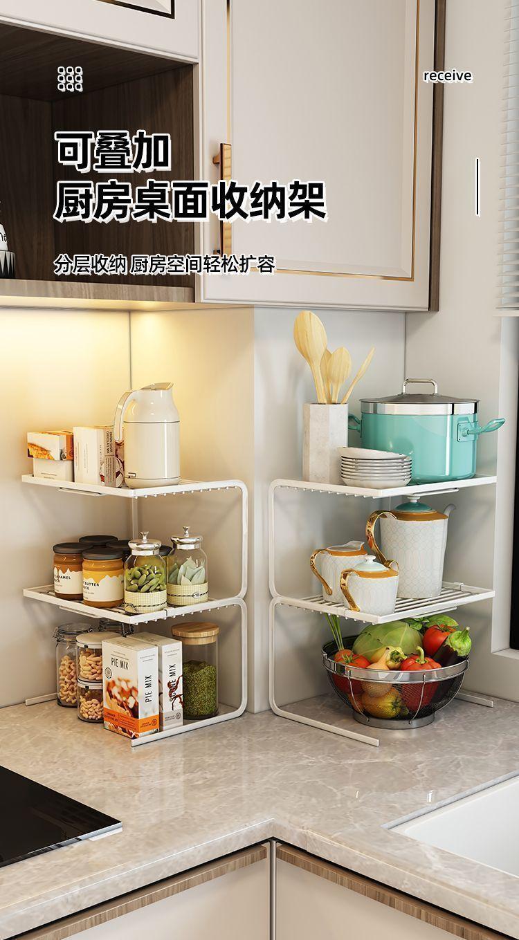 Product Introduction of Giá Để Đồ Nhà Bếp, Giá Nhiều Tầng, Để Bàn, Kệ Mặt Bàn, Giá Nồi, Dụng Cụ Hữu Ích, Lưu Trữ Tủ, Vách Ngăn Nhiều Tầng, Thiết Kế Lưới Con, Thích Hợp Cho Nồi Và Tủ Kitchen 2
