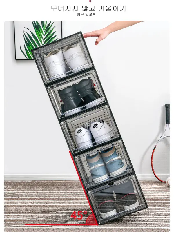 Trang Hộp đựng giày xếp chồng từ tính trong suốt phía trước hộp giày Chất lượng caobền và chống bụi 5