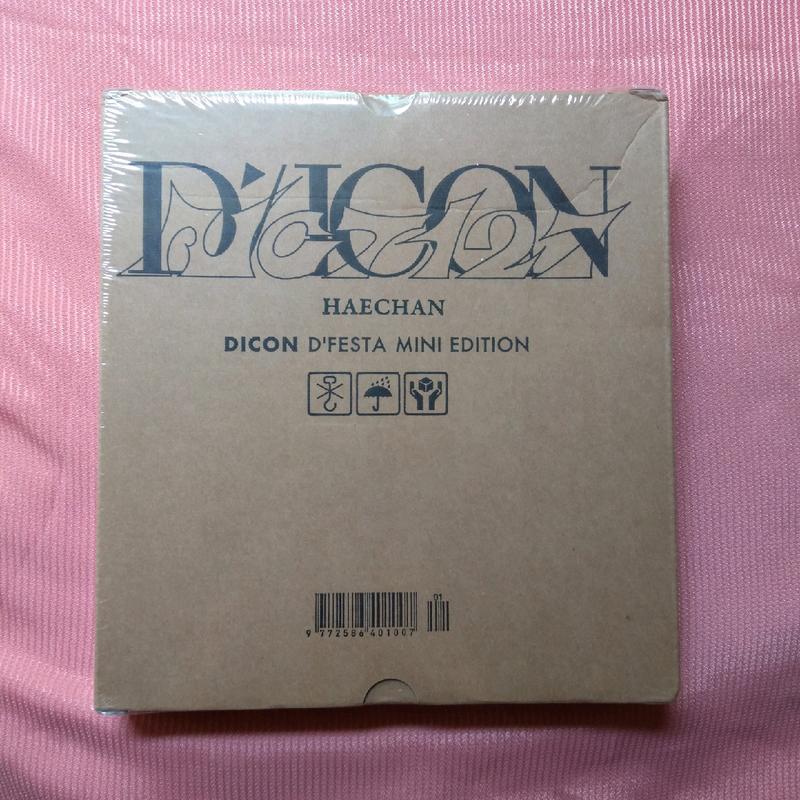 official photocard dicon 102 fullset sealed nct dream  mark ranjun jeno haechan jaemin chenle jisung 2