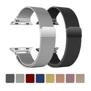 Milanese Watch Band Strap For Apple Watch Ultra 2 49mm S10 9 8 7 46mm 42mm 44mm 40mm 45mm 41mm 38mm Bracelet For iWatch Series 10 9 3 6 5 SE 7 8 Strap
