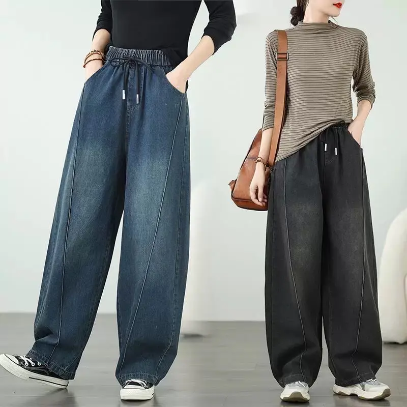 Quần Jean nữ Quần Jean ống xuông cạp lưng chun vải jean giấy mềm mịn women M30