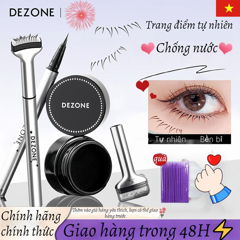 Dụng Cụ Hữu Ích Cho Lông Mi Dưới, Dezone Daizhuang, Con Dấu Lông Mi Dưới, Không Thấm Nước, Bút Kẻ Mắt Tự Nhiên Nữ Women Trang Điểm Mỹ Phẩm