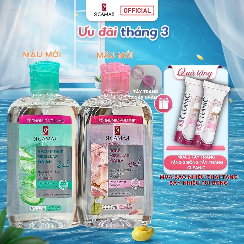 COMBO 2 chai Nước tẩy trang Ya Samaya micellar water 3-in-1 600ml tặng 2 bông tẩy trang Cleanic 80 miếng Skincare Massage Serum Women nữ hỗ trợ Làm Đẹp Da Cosmetic