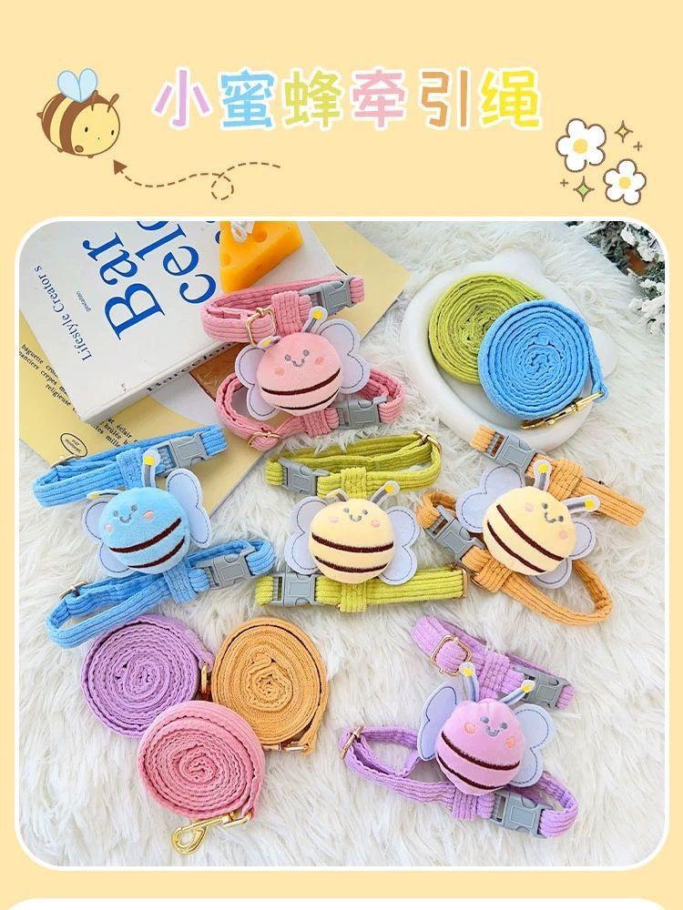 Product Introduction of Cat Pulling Rope Bee Break Free I-Shaped Adjustable Rope for Pet Outing Muppet Teddy Small Anti-off 2