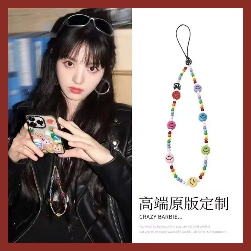 Rainbow Lucky Smiling Face Trendy Phone Hanging Chain Jewelry Phone Case Accessories Japanese and Korean Hanging Rope Chain CCD Camera Decoration Rope Hanging Rope Bracelet
