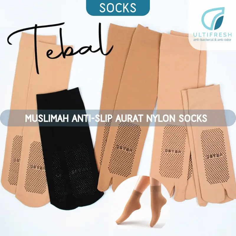 ULTIFRESH Comfort Muslimah Aurat Nylon Anti Slip Women Sock Stokin Muslimah Socks Tebal LONG/ SHORT Skin/Black 1PAIR