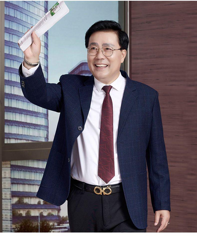 Product Introduction of Bộ Đồ Nam, Trung Người Già Và Cao Tuổi, Bộ Đồ Cho Bố, Phong Cách Trung Người Già Thật, Áo Khoác Thường Ngày Một Mảnh, Bộ Đồ Quần Áo Nam, Thích Hợp Cho Mùa Xuân Và Mùa Thu 14