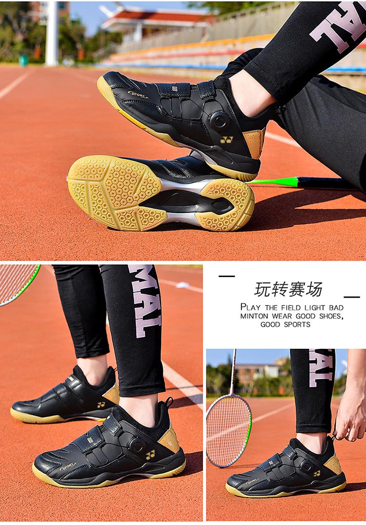 Product Introduction of In Stock Professional Badminton Shoes Tennis Shoes Volleyball Shoes in Stock Professional Badminton Shoes Tennis Shoes Volleyball Shoes New Casual Badminton Shoes Breathable Non-Slip Men's and Women's Lightweight Table Tennis Sneaker Tennis Training 16