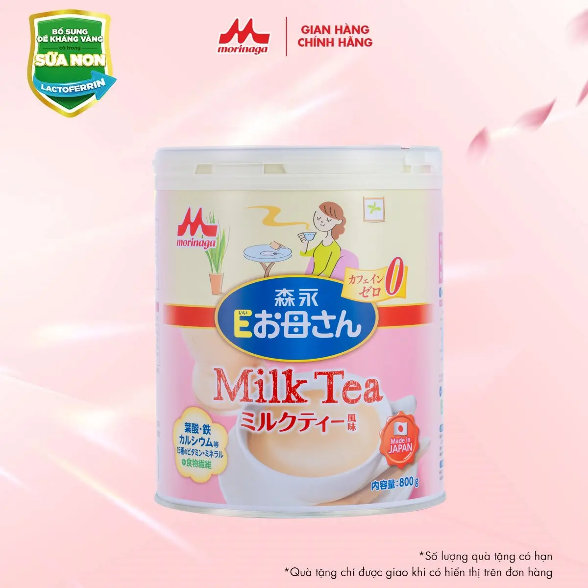 Sữa Morinaga E-Okasan hương trà sữa