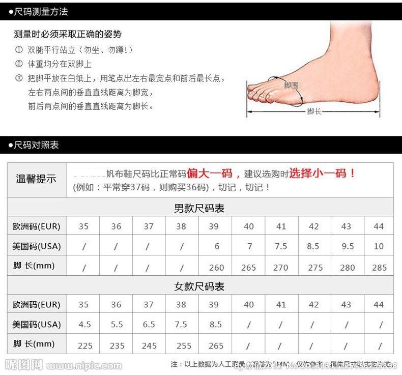 Product Introduction of Dép Đế Dày Chống Trượt, Dành Cho Nữ, Dép Quai Bệt Một Quai, Dép Dễ Phối Đồ Đi Biển Và Ngoài Trời, Hàng Mới Về Mùa Hè 2024 DéP Shoes GiàY 17