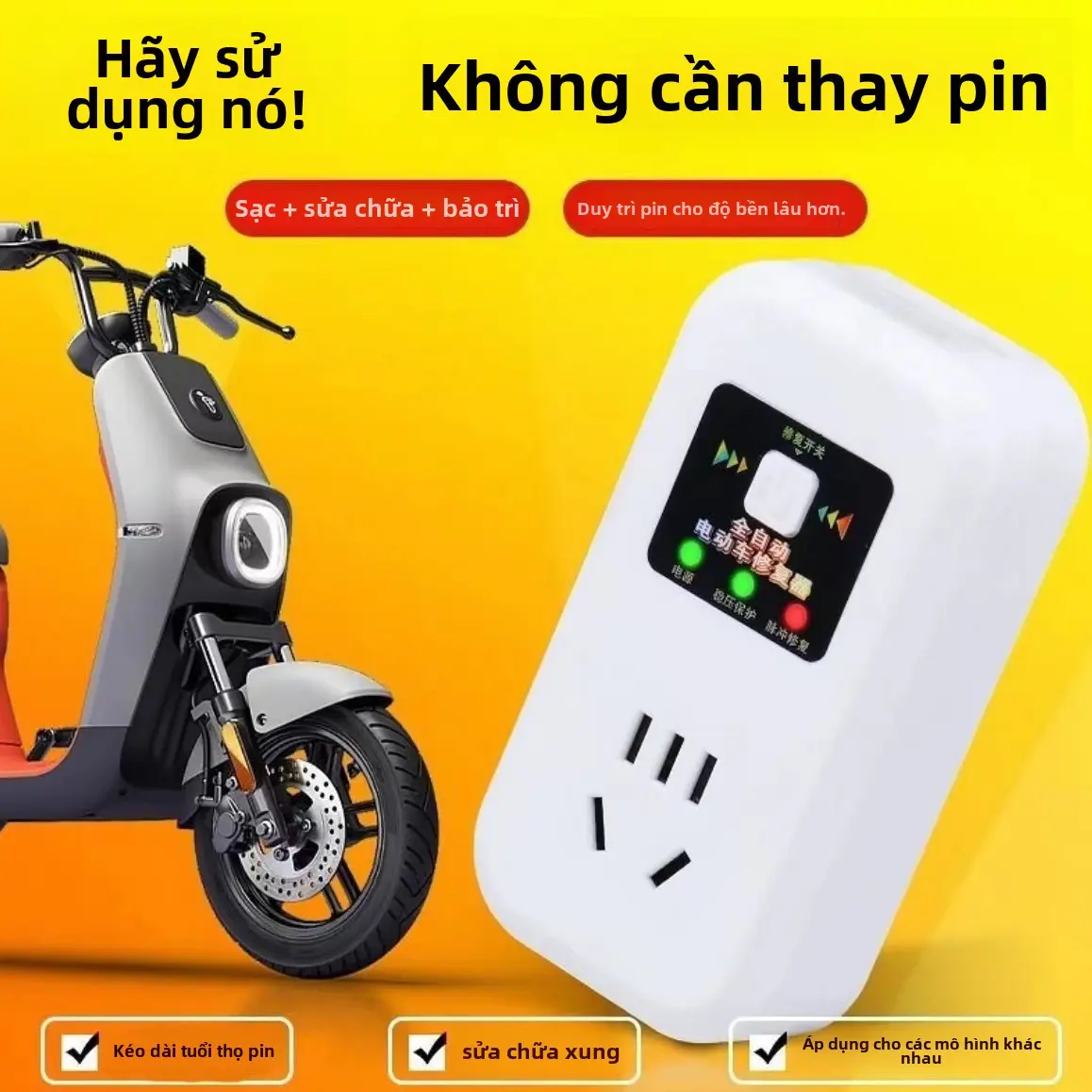 Dụng cụ sửa chữa pin xe điện, hoàn toàn tự động, công cụ sạc phạm vi xung