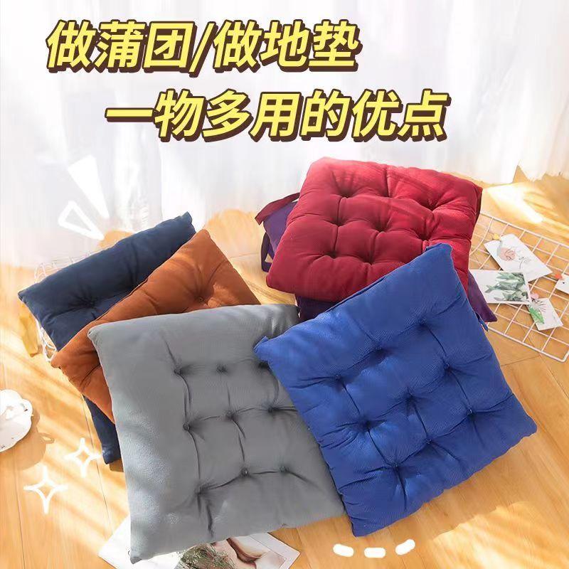 Product Introduction of Thickened butt cushion, special chair cushion for bedroom, detachable and washable simple design, suitable for office chairs, comfortable hip cushion, enhance sitting experience 26