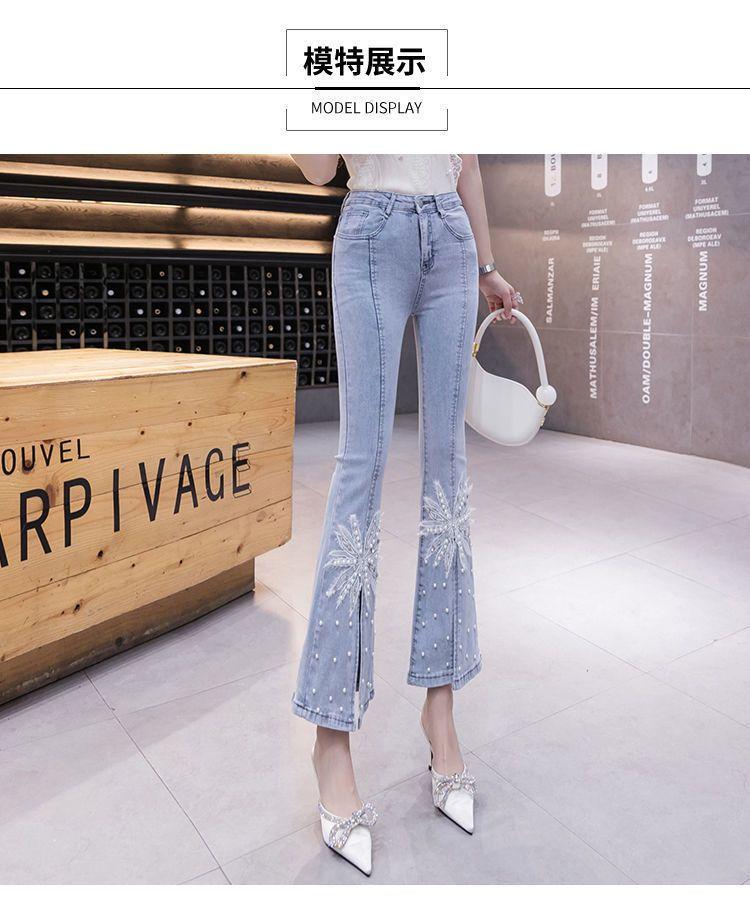 Product Introduction of Quần Jean Nữ, Phong Cách Người Ảnh Hưởng TikTok, Với Đính Cườm Nặng Và Ren, Cạp Cao, Mỏng Vừa Vặn, Dễ Phối Đồ, Quần Ống Loe, Hợp Xu hướng 13