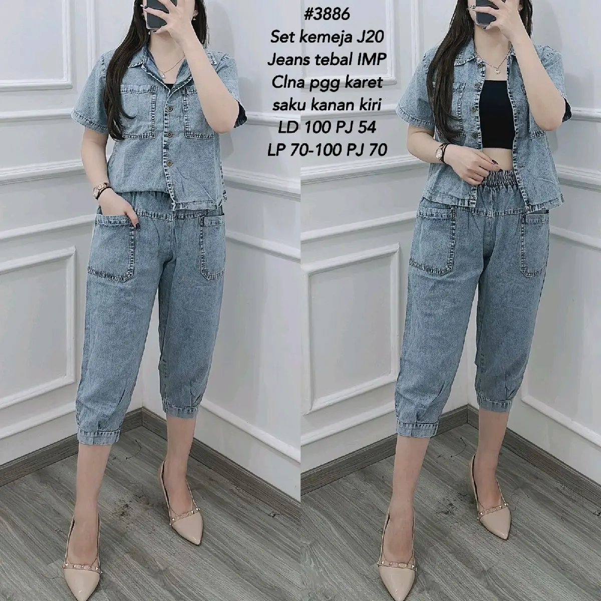 J20 SETELAN KERAH 7P8 JEANS IMPORT