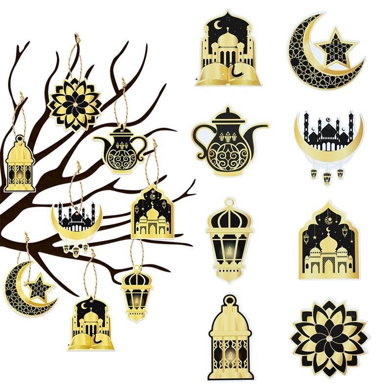 Product Introduction of Tag Gantung Hiasan Eid Mubarak, Tema Ramadan 2025, Sesuai untuk Hiasan Rumah, Hiasan Parti Muslim Islam Mubarak Ramadan Kareem Eid Al Adha, Sesuai untuk Ramadan 10