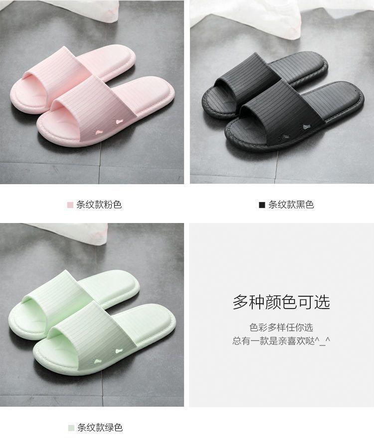 Product Introduction of Dép Đi Trong Phòng Tắm Chống Trượt, Dành Cho Phụ Nữ Và Nam Giới, Đế Mềm, Nhanh Khô, Trong Nhà, Im Lặng, Dép Đôi, Hàng Mới Về Năm 2024, Thích Hợp Sử Dụng Tại Nhà 11