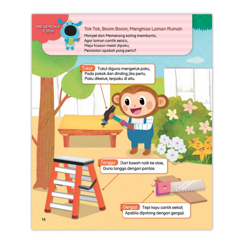 Buku Sains Awal Korea - Mari Buat Empangan 2