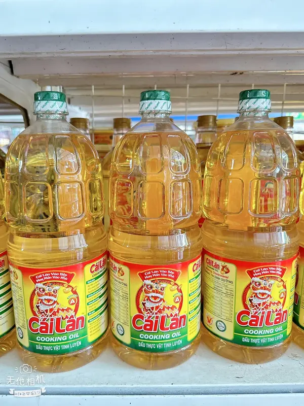 Dầu ăn Cái Lân dầu thực vật tinh luyện chai 2 lít 8