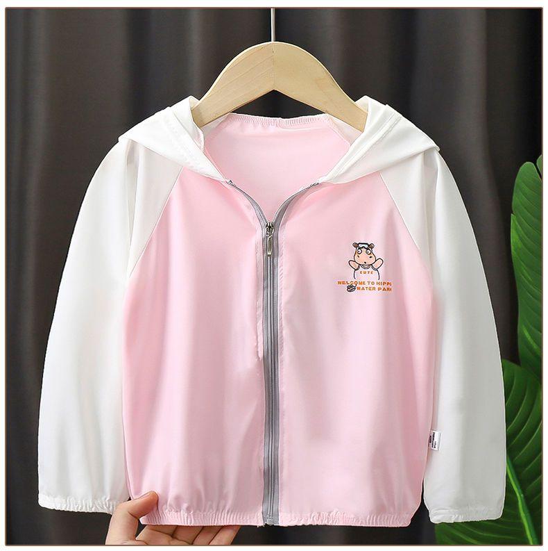 Product Introduction of 2024 Children's Viscose Fabric Sun Protection Clothing Children's Summer Clothing Boys and Girls Sun-Protective Clothing Breathable Lightweight New Baby Outerwear 17