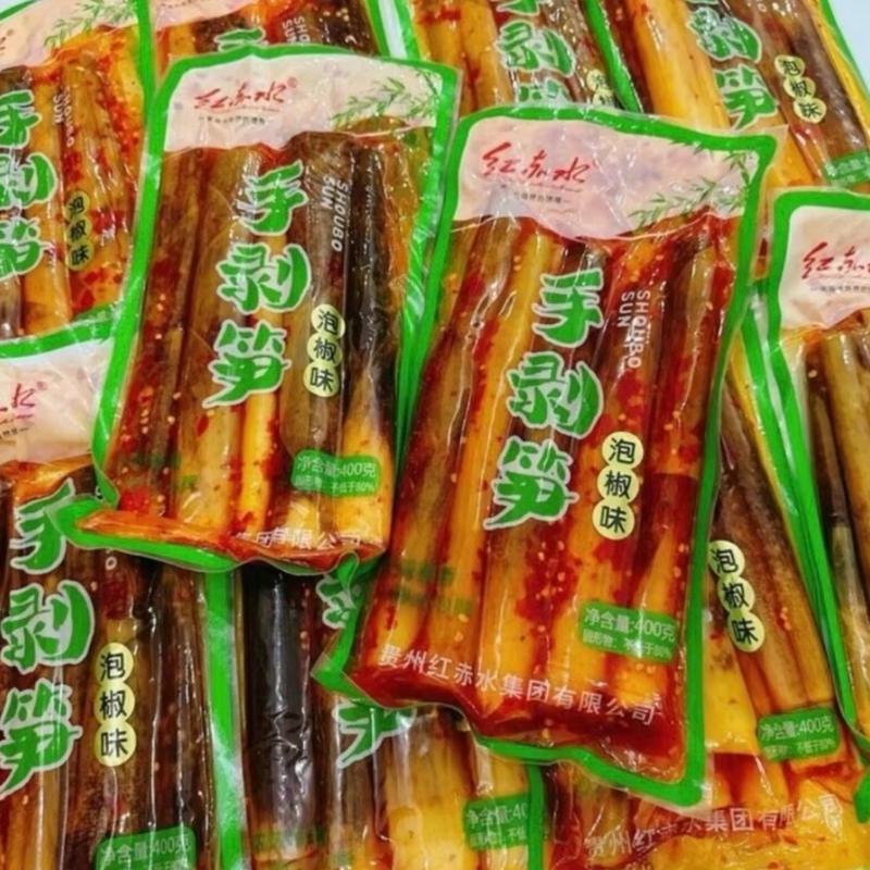 Măng ngâm ớt cay Tứ Xuyên giòn ngon các loại ( loại 1 túi)