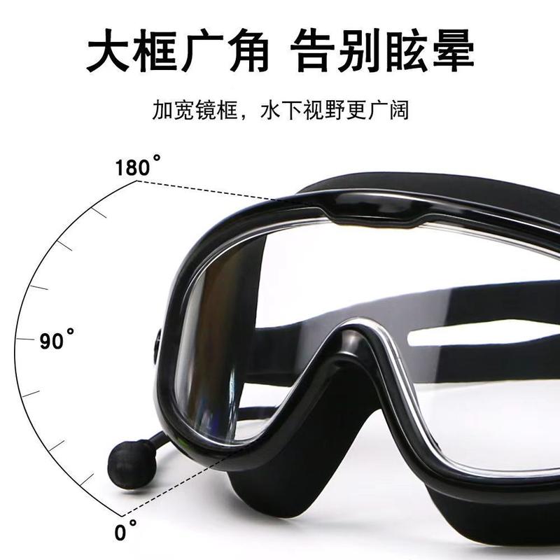 Kính Bơi, Mắt Kính HD, Chống Sương Mù, Chống Thấm Nước, Dành Cho Phụ Nữ Và Nam Giới, Gọng Lớn, Bộ Kính Râm Nữ Và Nam, Thích Hợp Cho Người Lớn, Năm 2025 7