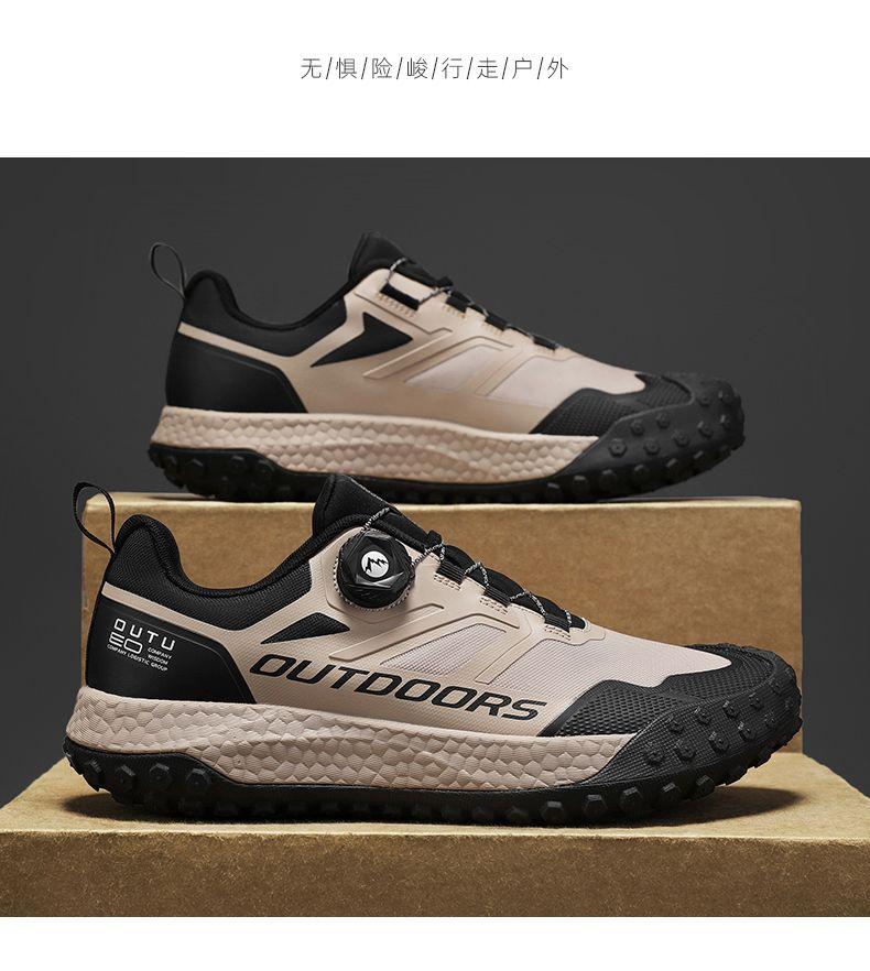 Product Introduction of Foreign Trade Brand Broken Size Men's Shoes New Breathable Outdoor Climbing Boots Hiking Shoes Men's Height Increasing Sports Casual Shoes Men 20