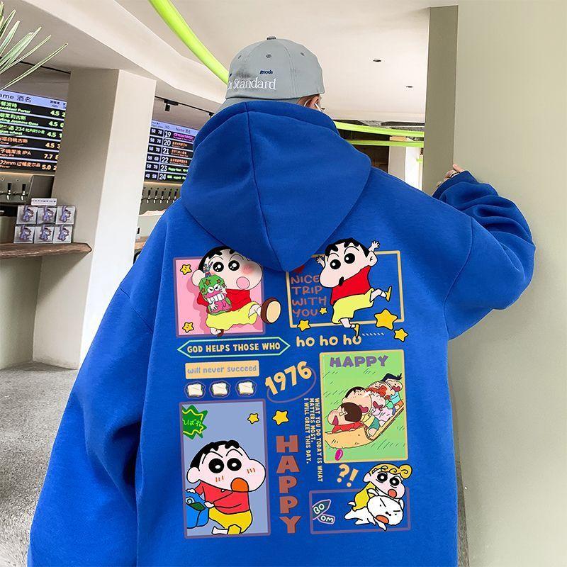 Product Introduction of Áo Nỉ Có Mũ Trùm Đầu, Phong Cách Hip-Hop Mỹ, Shin-chan Bút Chì Màu, Dành Cho Nam Và Nữ, Thích Hợp Cho Học Sinh, Thời Trang Thu Đông, Dáng Rộng Vừa Vặn, Áo Khoác Ins, Thích Hợp Cho Các Cặp Đôi 17