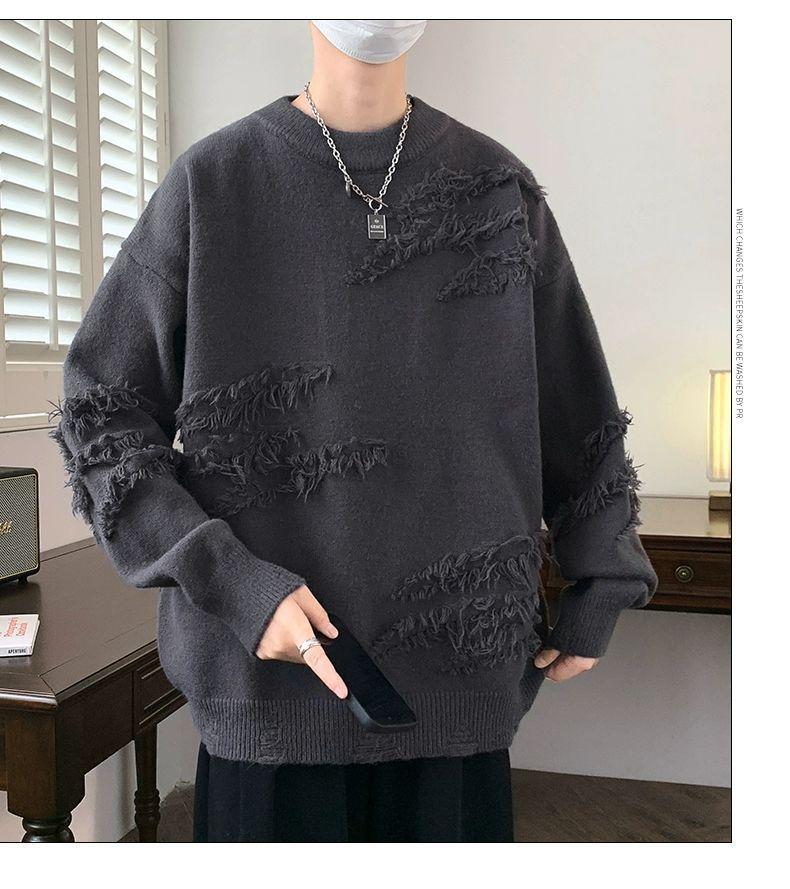 Product Introduction of Personality round Neck Sweater Autumn and Winter Fashion Brand Pu Shuai Loose Sweater Men's Japanese-Style Retro Lazy Sweater Coat Menswear Knitwear Tops Longsleeve Crewneck Beige Plain Lingerie 12