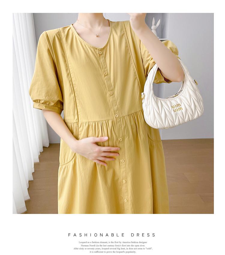 Product Introduction of E69041# Pregnant Women Dress Korean Fashion Womens Dresses Stylish Summer Slim New Arrival Casual Dress Dress Pregnant 19