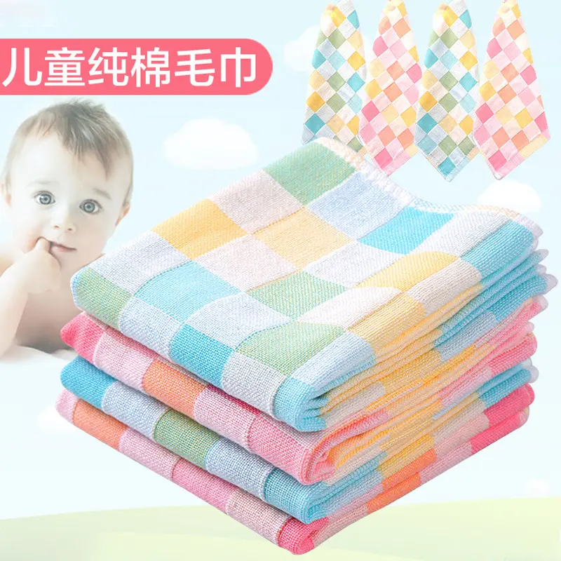 Yếm Trẻ Em Bé, Khăn Gạc, Thích Hợp Rửa Mặt, Cho Trẻ Sơ Sinh Và Trẻ Em, Được Làm Bằng Bông Nguyên Chất, Trẻ Mới Biết Đi Và Trẻ Sơ Sinh, Khăn Quàng cổ hoàn toàn bằng bông