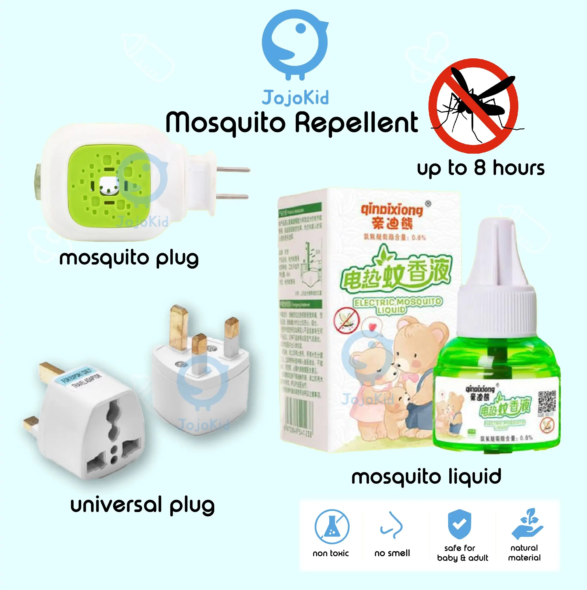 Ready Stock !! Electric Mosquito Repellent Device & Liquid Non-Toxic Pregnant Woman And Babies Ubat Nyamuk Elektrik
