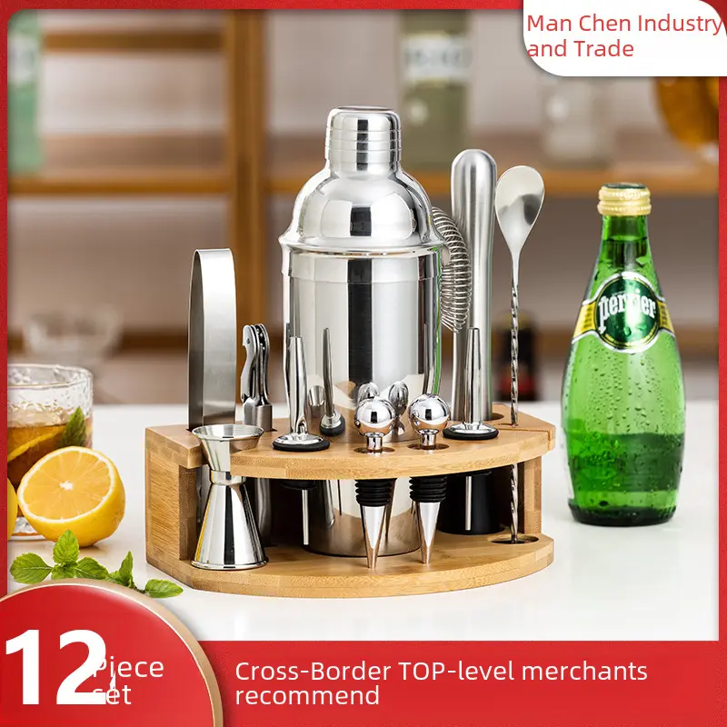 Bar Tools Stainless Steel Shaker Set Cocktail Shaker Set Bar Tools Set Cocktail Shaker Cup