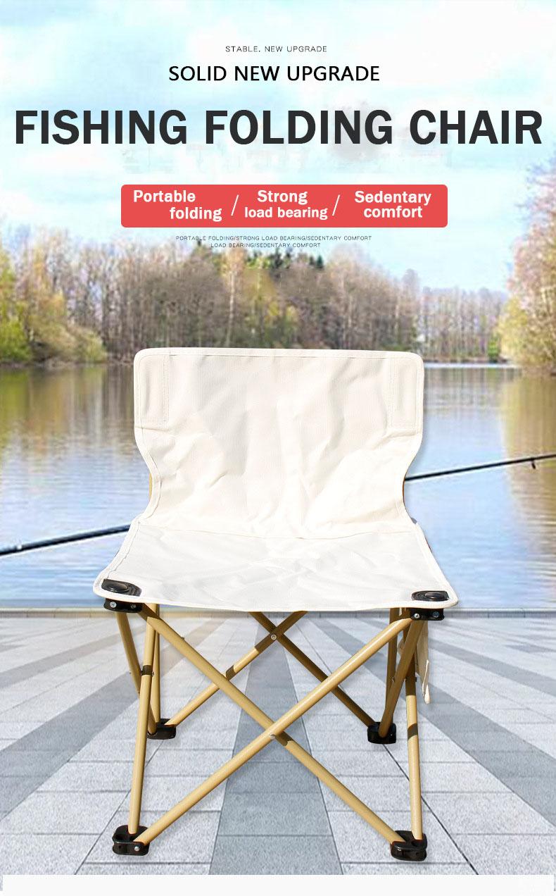 Product Introduction of Outdoor Foldable Chair Camping Portable Fishing Chair Light Beach Chair Leisure Folding Recliner Foldable Camping Chair Support 150kg Portable Folding Beach Fishing Chair Outdoor Tools Strong High Beach Seat Unisex Camping Chair 12
