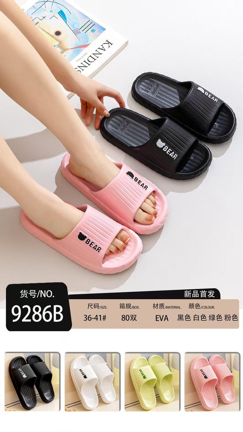 Product Introduction of Dép Đôi, Thời Trang Bán Buôn, Thiết Kế Đơn Giản, Màu Trơn Đế Mềm, Dép Thoải Mái, Thích Hợp Cho Siêu Thị Và Gian Hàng Đường Phố 10