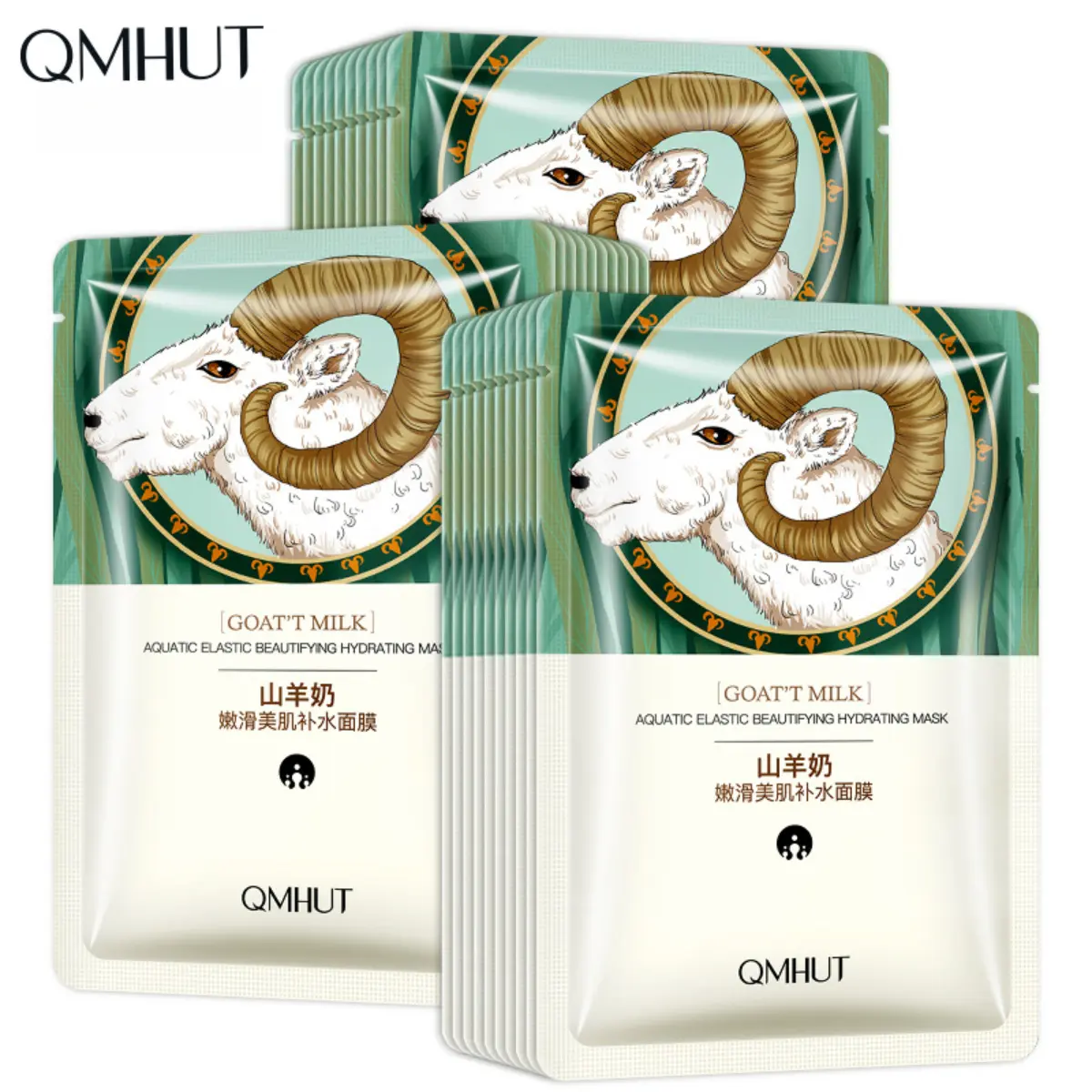 Goat milk mask hydrating, rejuvenating, beautifying, nourishing and repairing mask