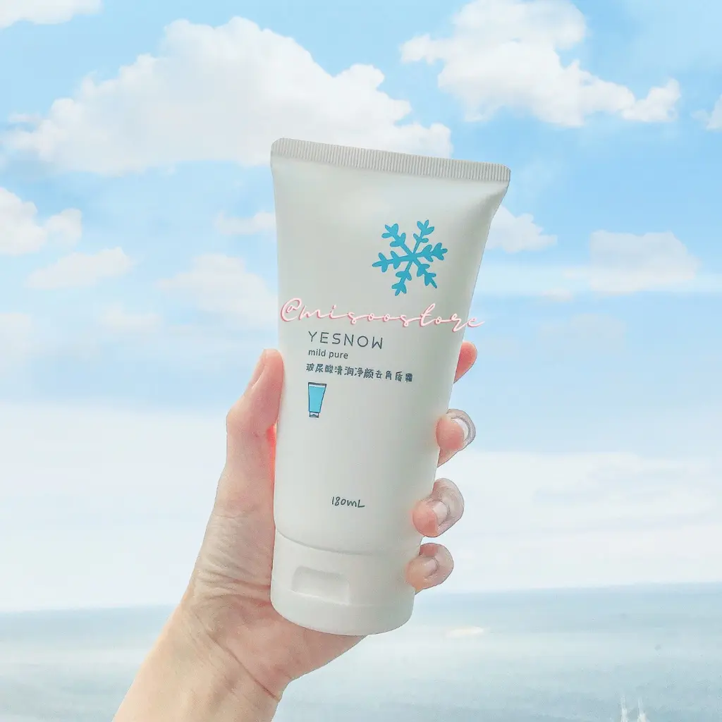 yesnow eksfoliasi wajah/eksfoliasi muka/ scrub wajah/scrub muka/mild pure