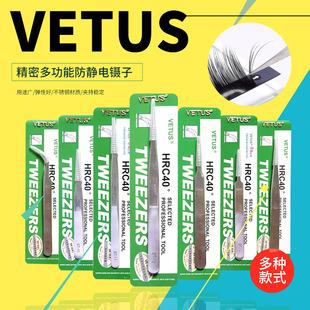 Product Introduction of Cross-Border Exclusive Isolation Lower Lash Pads False Eyelash Auxiliary Collagen Eye Mask Wholesale Grafting Eyelash Eye Patches 2